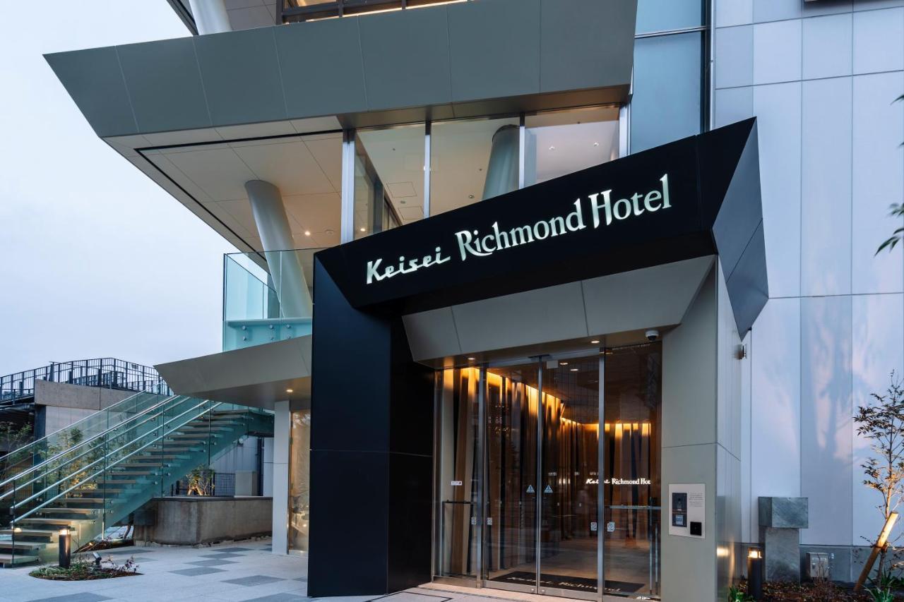 Keisei Richmond Hotel Tokyo Oshiage Экстерьер фото